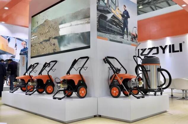 億力洗車機(jī)展覽