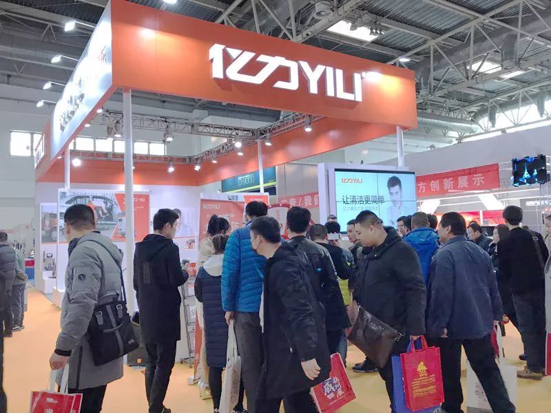 上海億力洗車機(jī)出席第26屆中國(guó)國(guó)際汽車用品展覽會(huì)