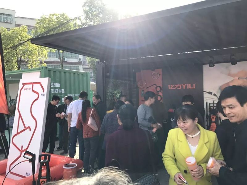 億力洗車機(jī)大眾展臺(tái) 億力洗車機(jī)大眾展臺(tái)