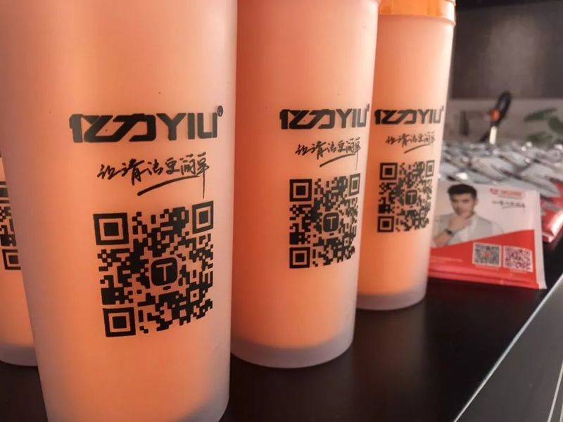 億力洗車機(jī)頒獎(jiǎng)現(xiàn)場(chǎng)禮品 億力洗車機(jī)頒獎(jiǎng)現(xiàn)場(chǎng)禮品